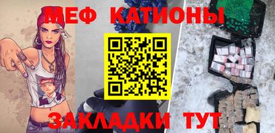 круглые Будённовск