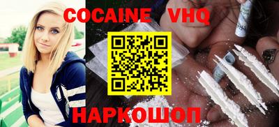 круглые Будённовск