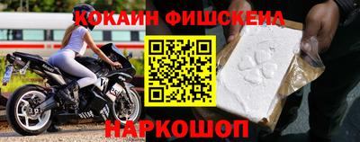 круглые Будённовск