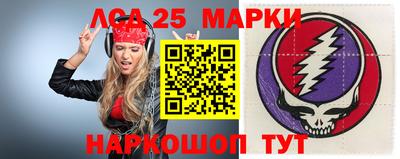 мефедрон VHQ Бузулук