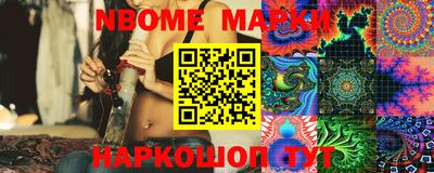 мефедрон VHQ Бузулук