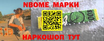 круглые Будённовск