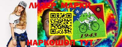 круглые Будённовск
