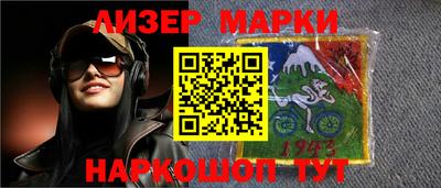 меф Бугуруслан