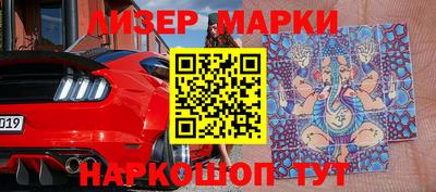 мефедрон VHQ Бузулук