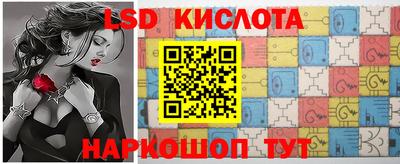 мефедрон VHQ Бузулук