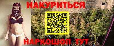 круглые Будённовск