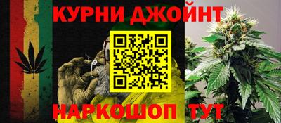 мефедрон VHQ Бузулук