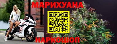 меф Бугуруслан