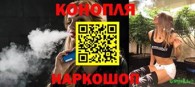 круглые Будённовск