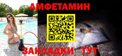 круглые Будённовск