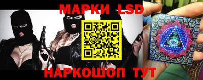 круглые Будённовск